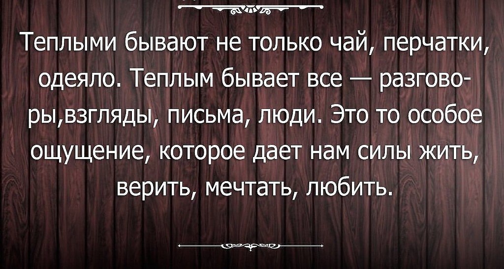        ,      - ...