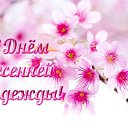 ���� ������, �������, 51 ��� - ��������� 2 ����� 2015 � ������ �������� ��������