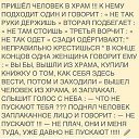 ���� ����, ����������, 57 ��� - ��������� 28 ������� 2014 � ������ ������ ��������