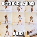 ���� ����, ������� - ��������� 28 ����� 2015 � ������ ���� ����������