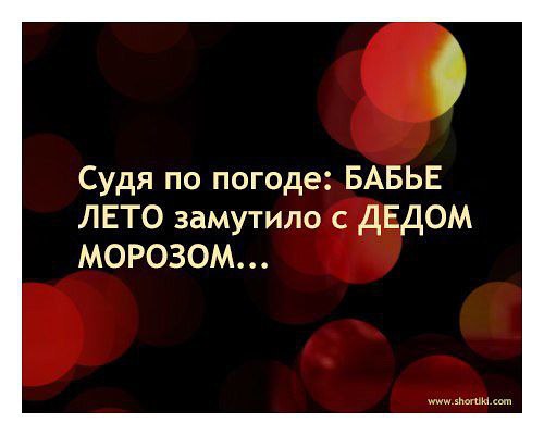   - 20  2014  14:03