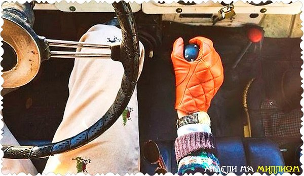 Послушай, я не желаю знать, кто ты такой, но, если бы у тебя был выбор, кем бы ты стал? © Чак ...