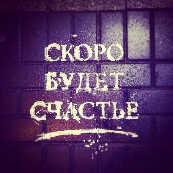 �������!)) - 1 ����� 2015 � 12:45