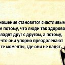 ���� Alex, ��������, 53 ���� - ��������� 25 ������� 2014 � ������ ������ ��������