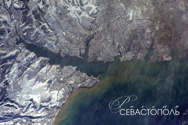 СЕВАСТОПОЛЬ / фото.ГОРОД С ВЫСОТЫСевастополь — город на юго-западе Крымского полуострова, на ...