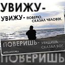���� Vladimir, �����-��������� - ��������� 19 ����� 2015 � ������ ������ ��������