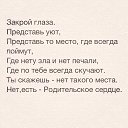 ���� Vip **���@���**, �������, 48 ��� - ��������� 15 ������ 2015 � ������ ������ ��������