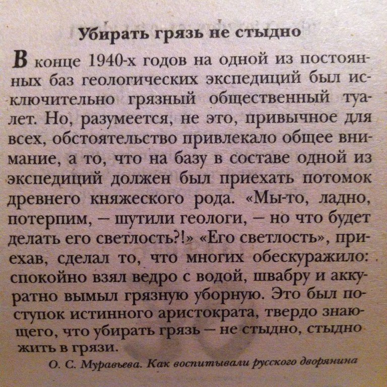 ))) - 18  2015  12:25
