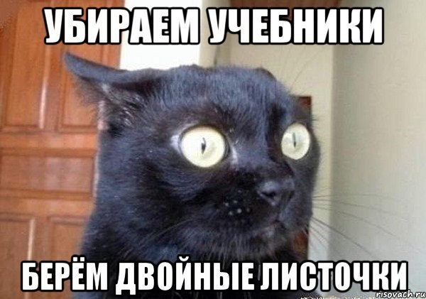   - 2  2015  04:01