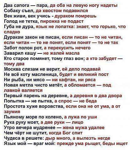 !:-)