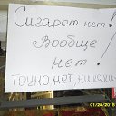 ���� ���, ������, 43 ���� - ��������� 30 ������ 2015 � ������ ���� ����������