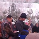 ������� �� ������� ���� ����������