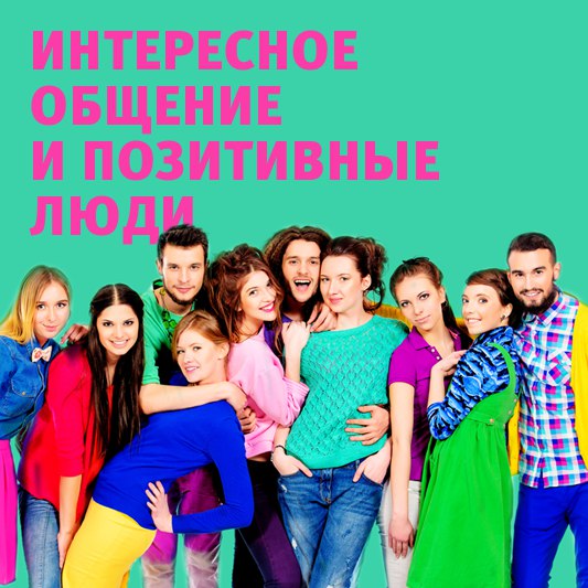 Статус про женское терпение. Смешные комментарии из социальных сетей 2023. Можно хоть 10. Смешные комментарии из социальных сетей 2023. Статус про женское терпение.