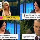  Aleksandra, -, 48  -  27  2014    