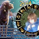���� ���������, ������, 33 ���� - ��������� 29 ������ 2015 � ������ ���� ����������