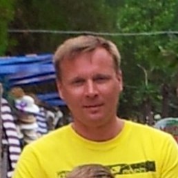 �����, ����, 53 ����