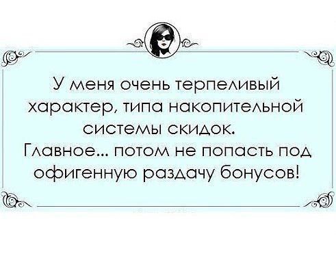  - 3  2015  13:57