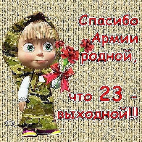 - 21  2015  10:56