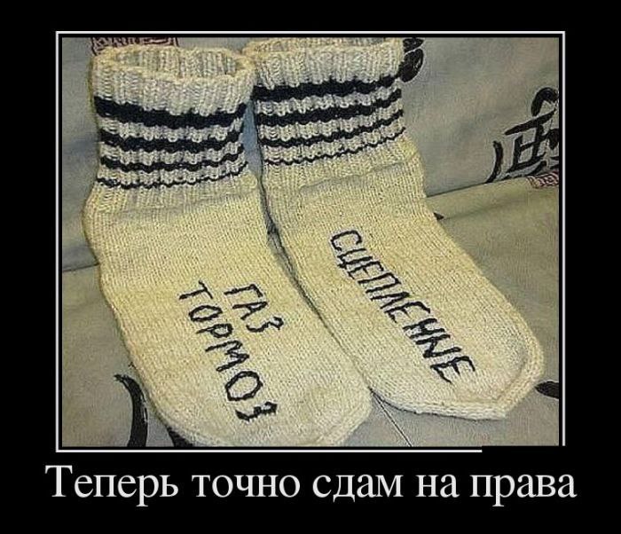    :-) - 14  2015  04:22