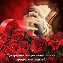 ���� Leon, ������ - ��������� 8 ������� 2015 � ������ ������ ��������