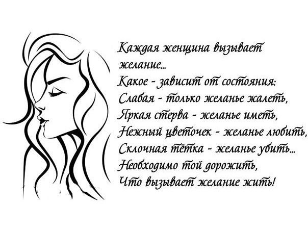  - 20  2015  14:30