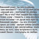 ���� ����, ��������, 49 ��� - ��������� 15 ������ 2015 � ������ ������ ��������