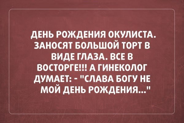   - 19  2014  16:30