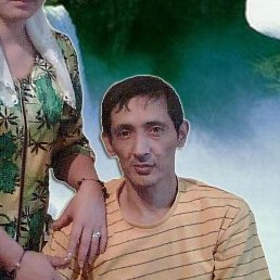 Bahit, , 53 