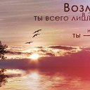 ���� Nataly, ������ �������� - ��������� 18 ������� 2014 � ������ �������� ������....�