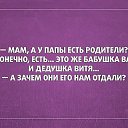 ���� �����, ������ - ��������� 7 ������ 2015 � ������ ������ ��������