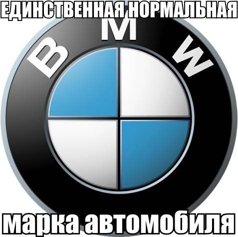  | BMW - 16  2015  18:31