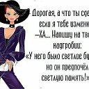 ���� ������:), ���������, 30 ��� - ��������� 29 ����� 2015 � ������ ���� ����������