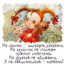 ���� �������, ������� - ��������� 9 ������ 2015 � ������ ������ ��������