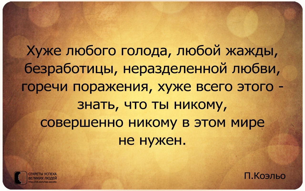     - 23  2014  17:59