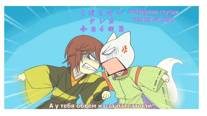  | Anime - 17  2015  23:17 - 8