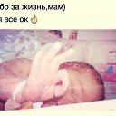 ���� ��������, ������, 33 ���� - ��������� 7 ������� 2015 � ������ ������ ��������