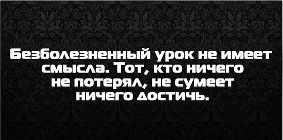 .........