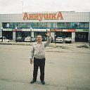 ���� Tsolak, ������, 42 ���� - ��������� 3 ������� 2015 � ������ ���� ����������