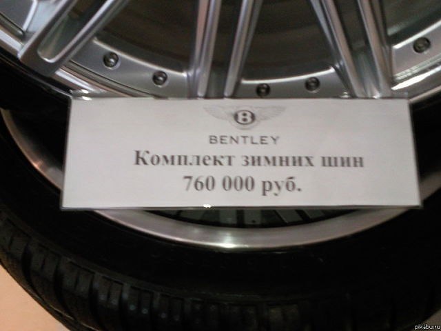     )))