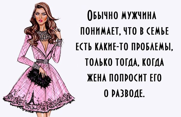 ���� � ������� - 2 ������ 2015 � 09:45