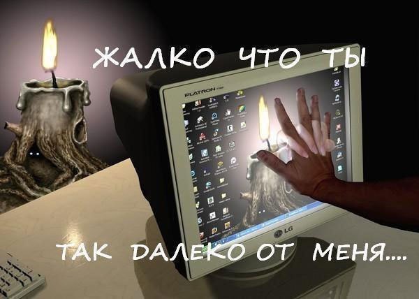     ,      .        ...