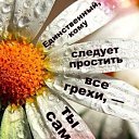 ���� Nataly, ������ �������� - ��������� 18 ������� 2014 � ������ �������� ������....�