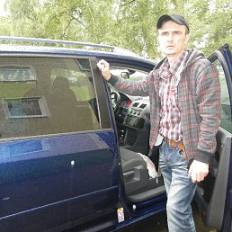 ������, �������, 48 ���