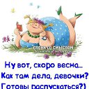 ���� ����, ��������� - ��������� 20 ����� 2015 � ������ �������