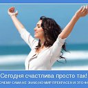 ���� ***Zapretnyi Plod***, �������, 48 ��� - ��������� 26 ����� 2015 � ������ ������ ��������