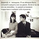 ���� ������� W, �����, 54 ���� - ��������� 29 ������� 2014 � ������ ������ ��������
