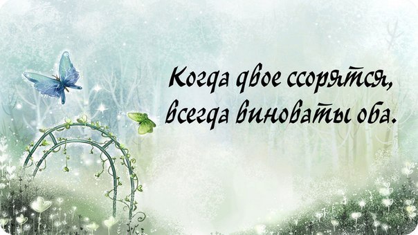  |   - 24  2014  23:54