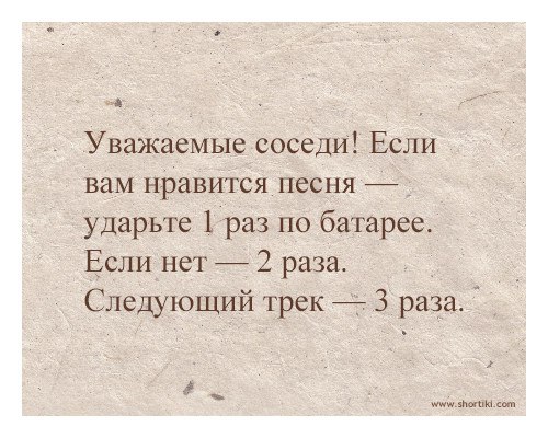 ))) - 26  2014  20:57