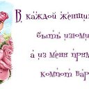 ���� �����, ������ - ��������� 19 ������ 2015 � ������ ���� ����������