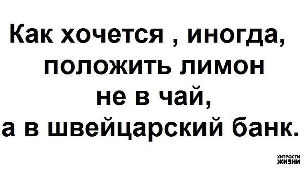   - 10  2015  08:15